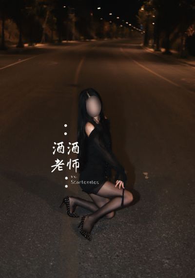 女教师5在线观看_HD最新电影在线观看