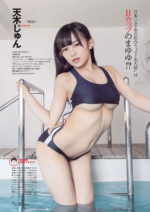 长泽まさみ全部作品番号_蓝光免费在线播放