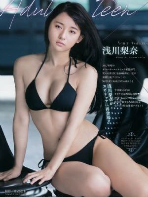 爱啪网在线观看视频_高清最新电影在线观看