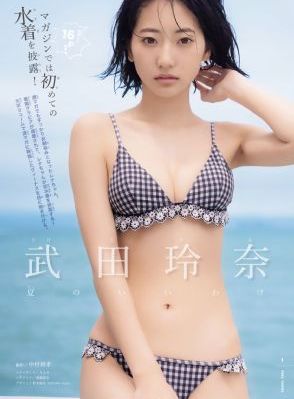 一级黄片观看_BD韩语免费观看视频