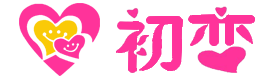 国产精品一二